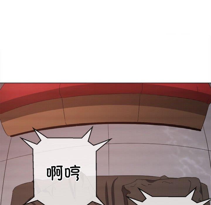 第233话 - 第219.jpg页