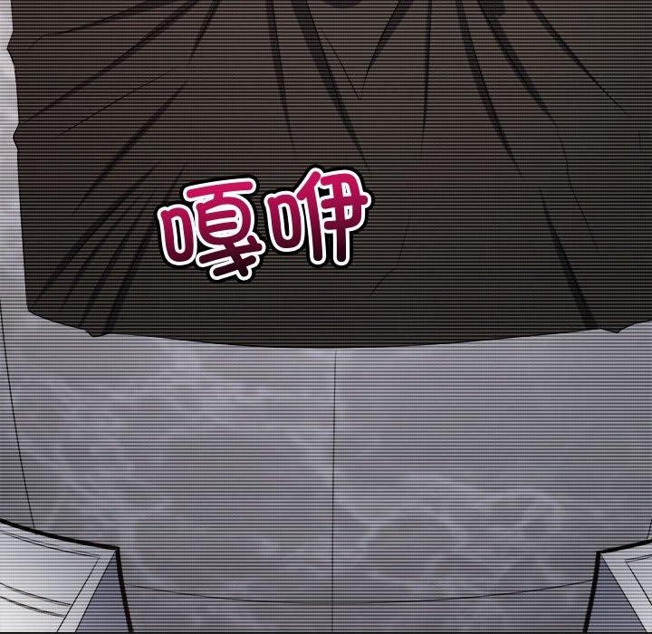 第233话 - 第221.jpg页