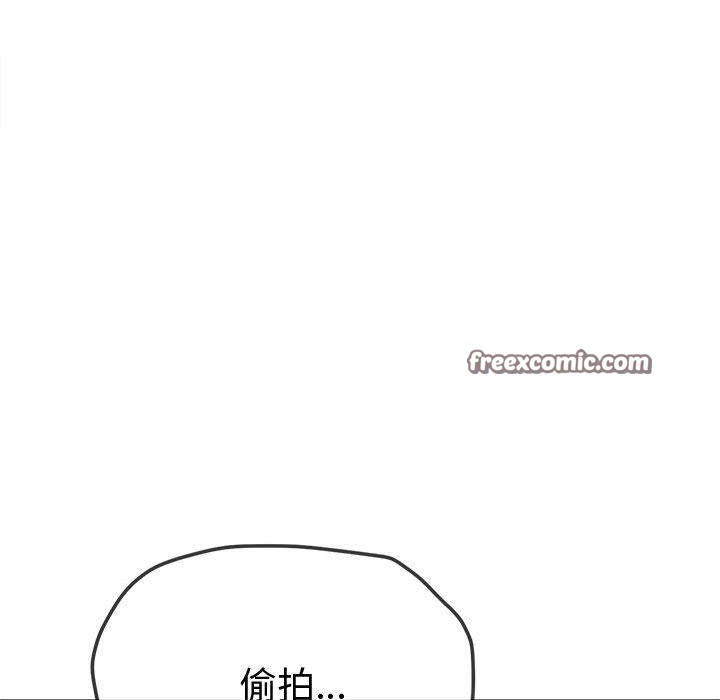 第233话 - 第225.jpg页