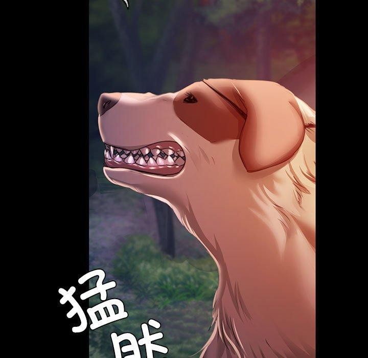 第50话 - 第25.jpg页
