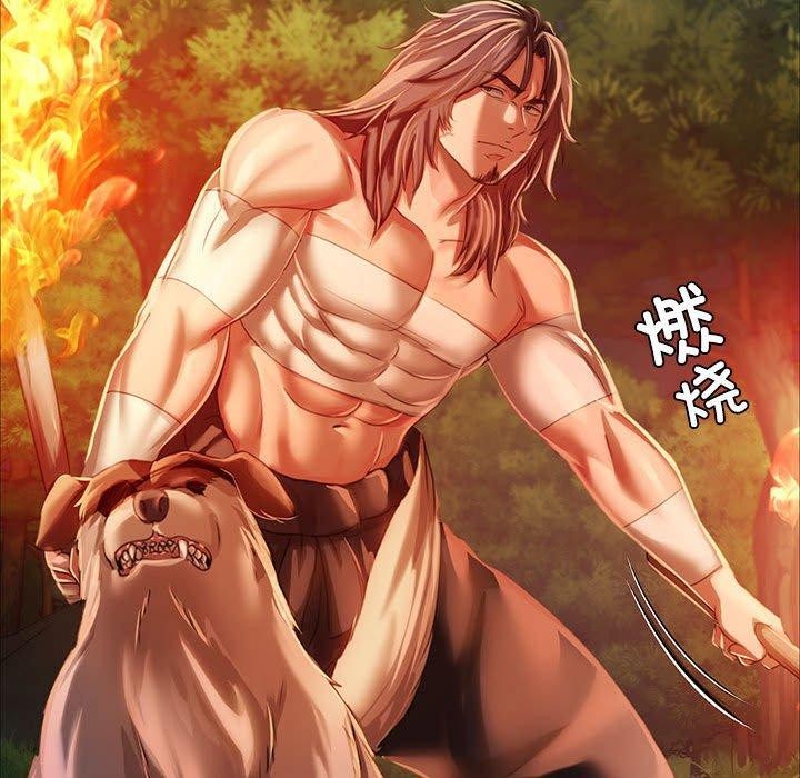 第50话 - 第33.jpg页