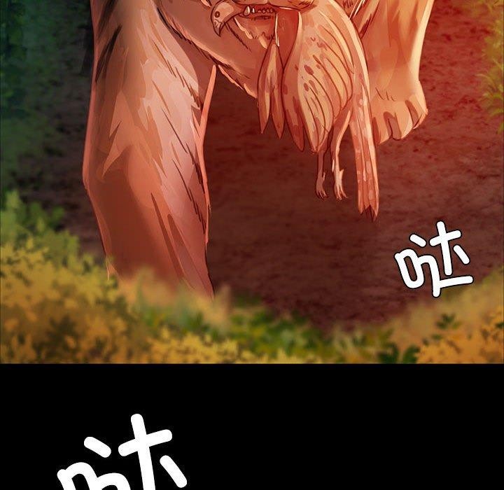 第50话 - 第52.jpg页