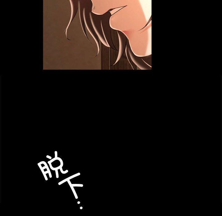 第50话 - 第65.jpg页