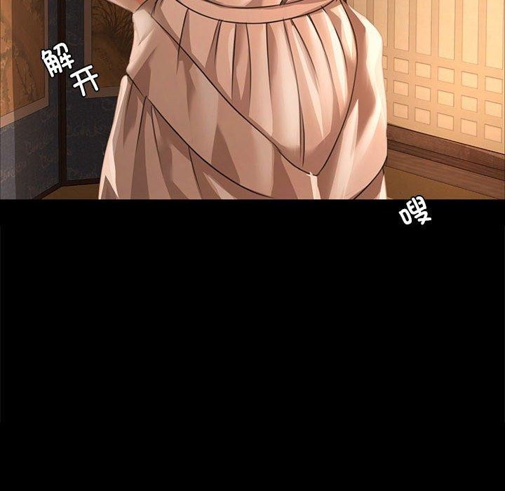 第50话 - 第67.jpg页