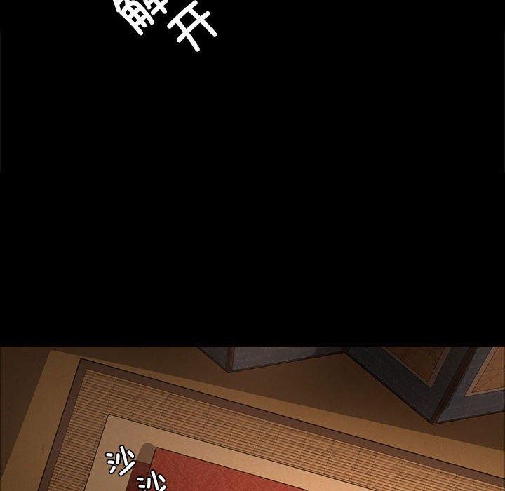第50话 - 第83.jpg页