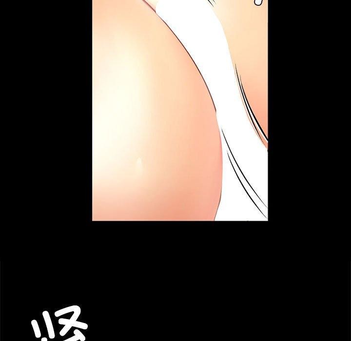 第50话 - 第92.jpg页