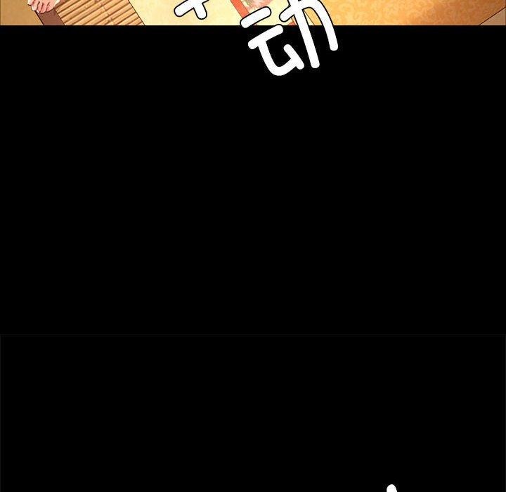 第50话 - 第113.jpg页