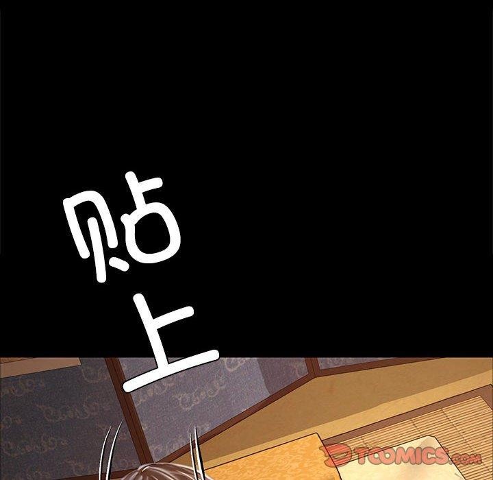 第50话 - 第129.jpg页