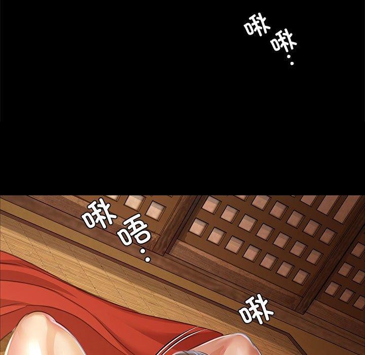 第50话 - 第134.jpg页