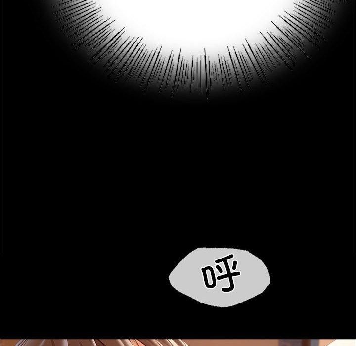 第50话 - 第145.jpg页