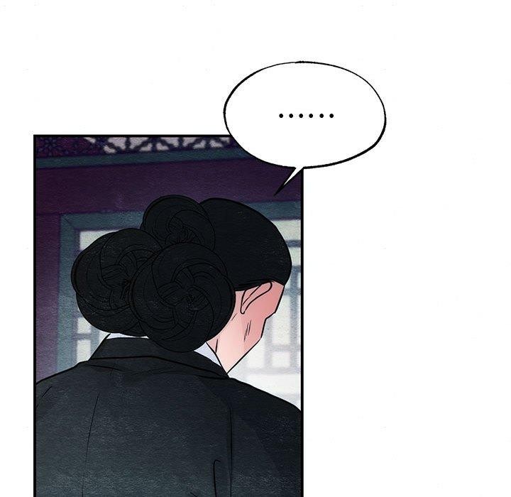 第42话 - 第21.jpg页