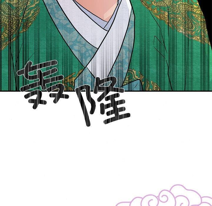 第42话 - 第31.jpg页