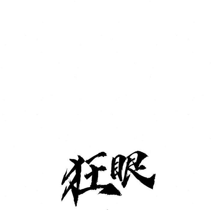 第42话 - 第49.jpg页