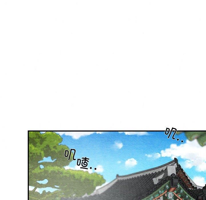 第42话 - 第51.jpg页