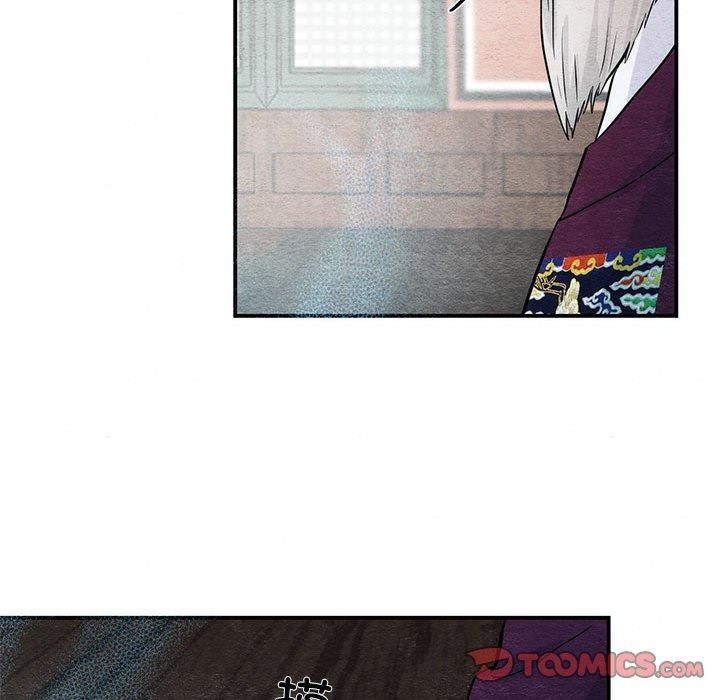 第42话 - 第74.jpg页