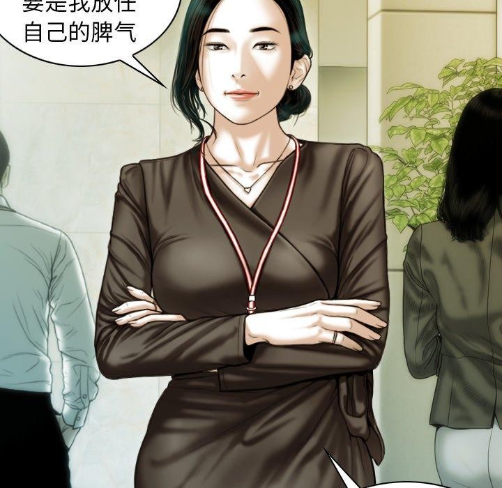 第36话 - 第42.jpg页
