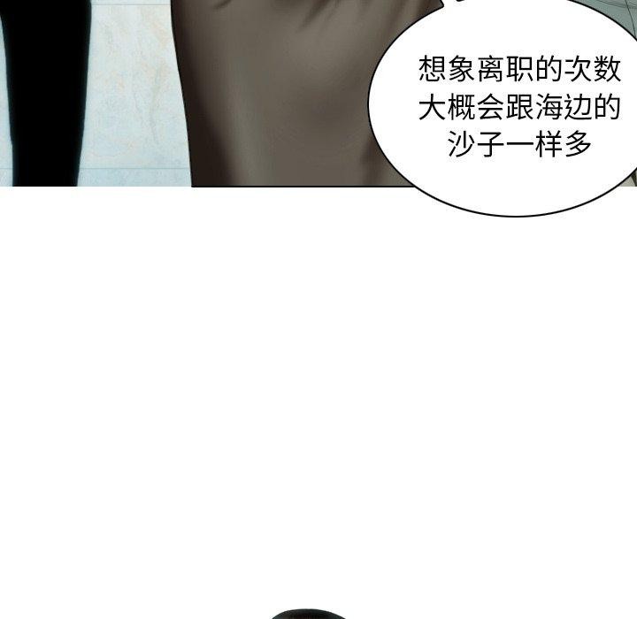 第36话 - 第43.jpg页