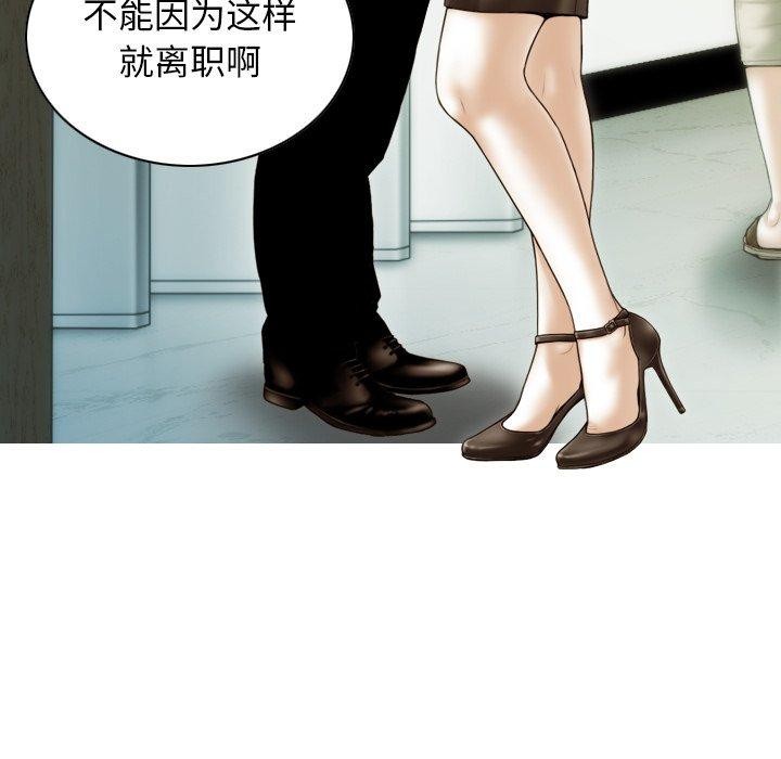 第36话 - 第45.jpg页