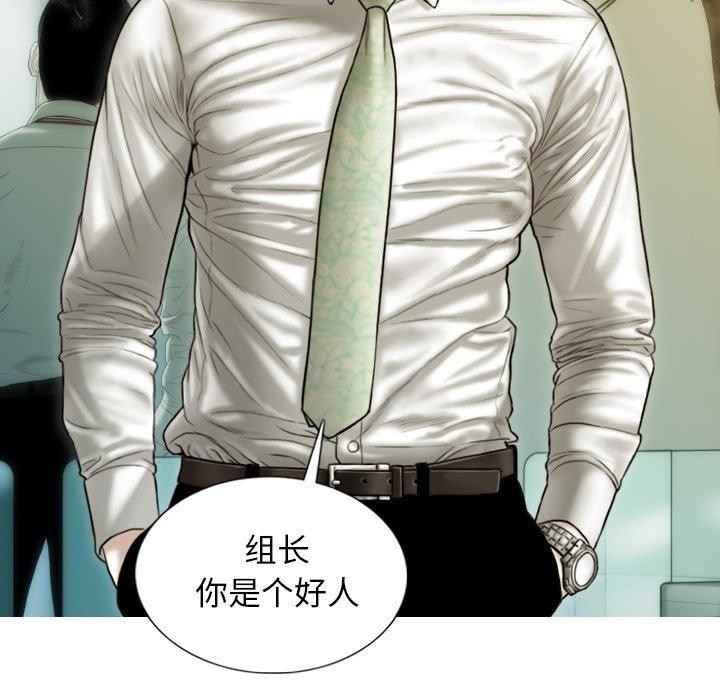 第36话 - 第49.jpg页