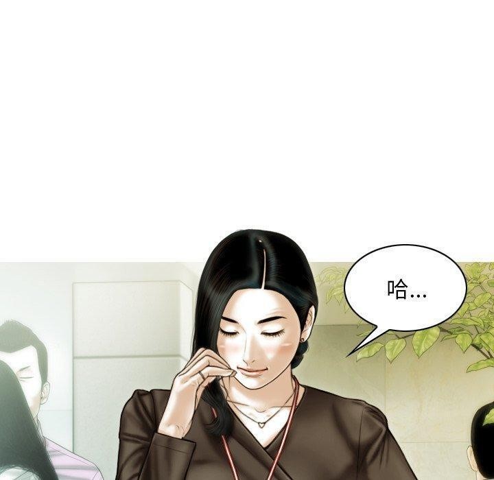 第36话 - 第50.jpg页
