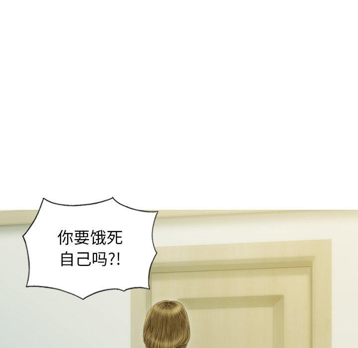 第36话 - 第109.jpg页