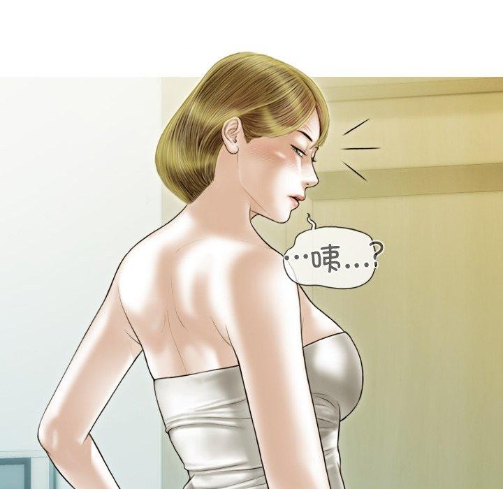 第36话 - 第116.jpg页