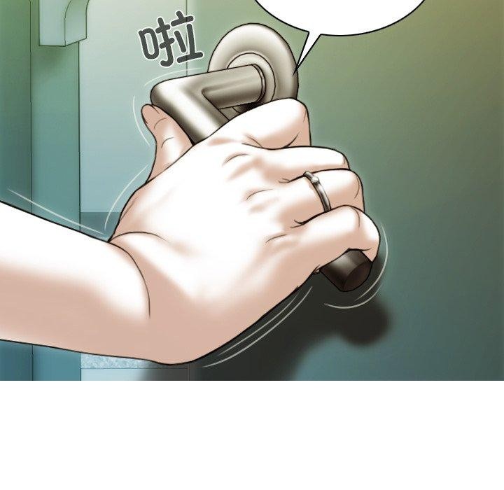 第36话 - 第119.jpg页