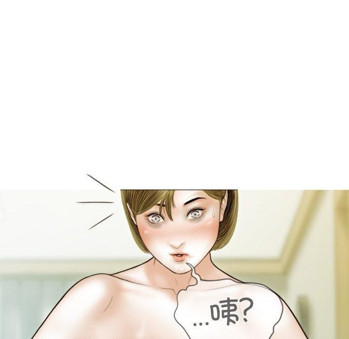 第36话 - 第120.jpg页