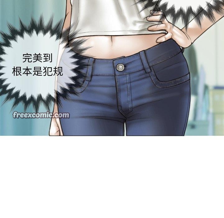 第36话 - 第128.jpg页