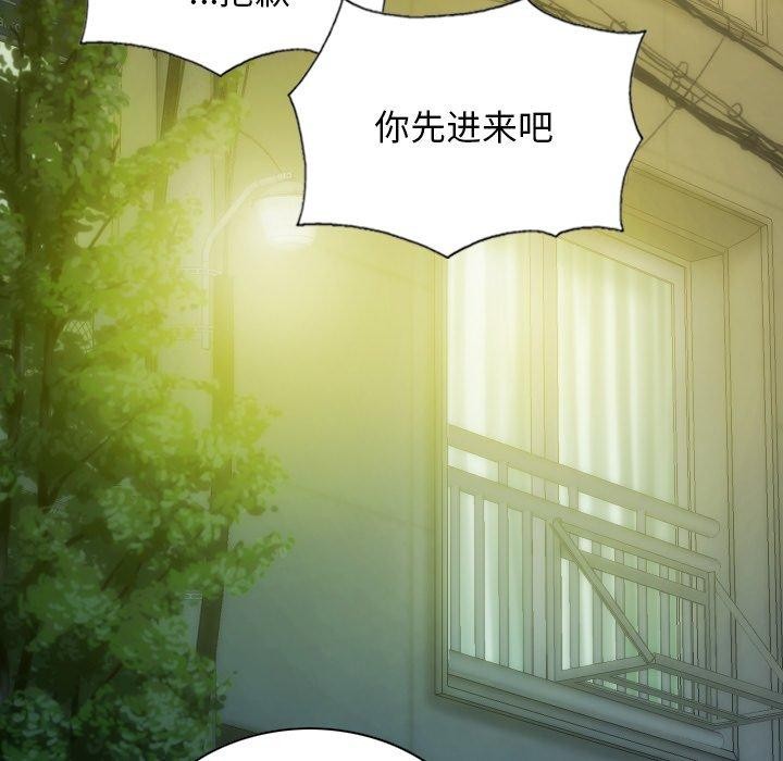 第36话 - 第136.jpg页