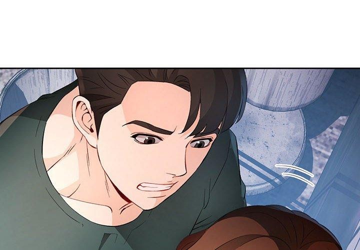 第33话 - 第4.jpg页
