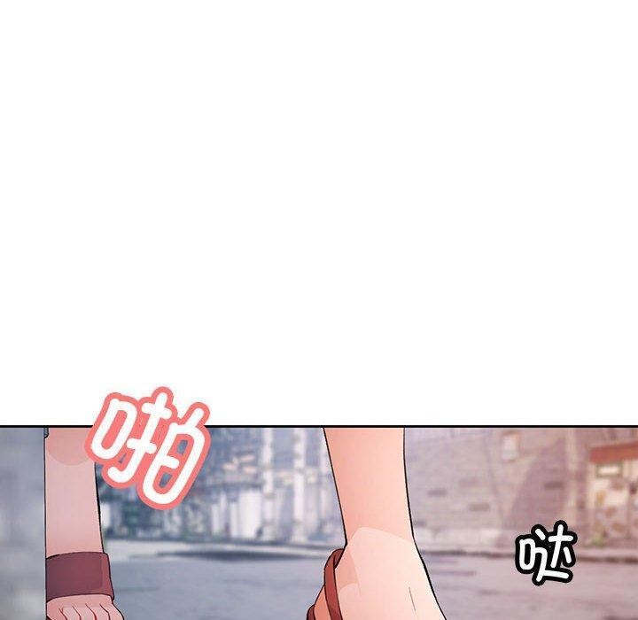第33话 - 第10.jpg页
