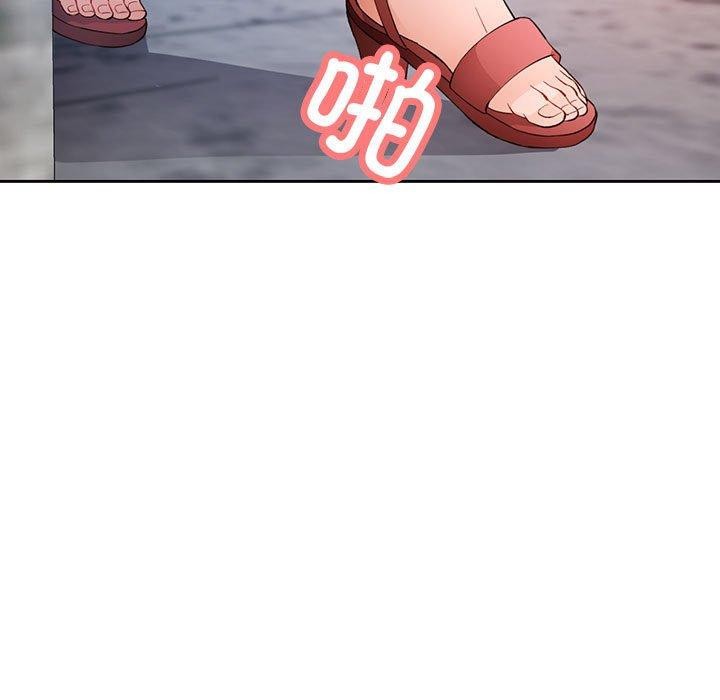 第33话 - 第11.jpg页