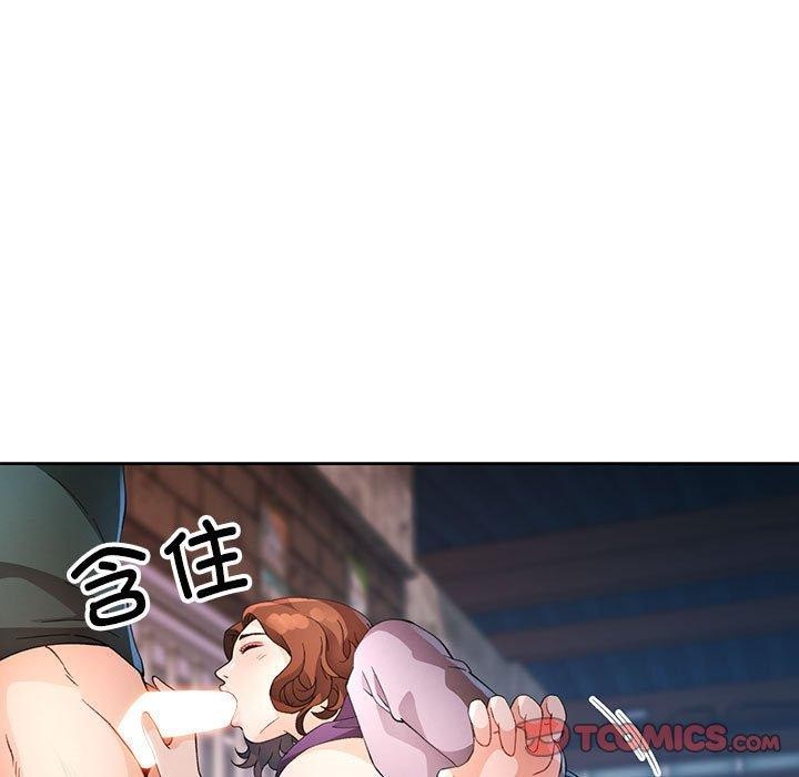 第33话 - 第27.jpg页
