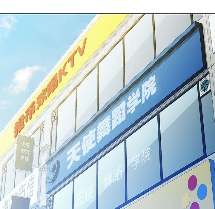 第33话 - 第44.jpg页