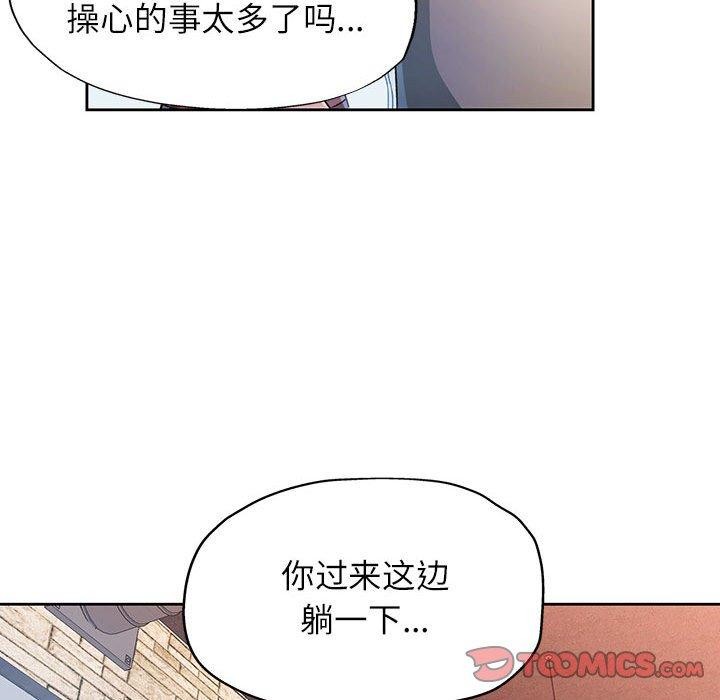 第33话 - 第69.jpg页