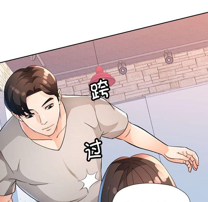 第33话 - 第74.jpg页