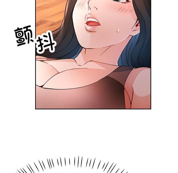 第33话 - 第83.jpg页
