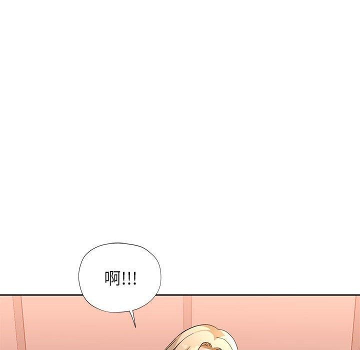 第33话 - 第119.jpg页