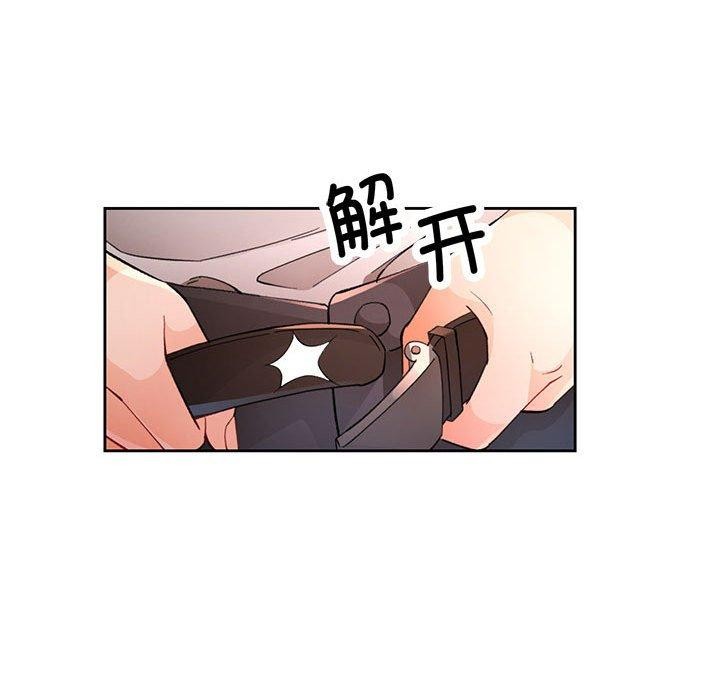 第33话 - 第122.jpg页