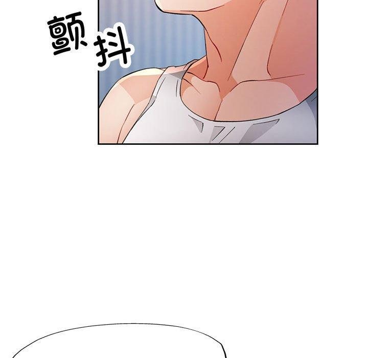 第33话 - 第132.jpg页
