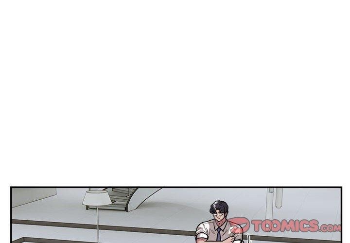 第25话 - 第2.jpg页