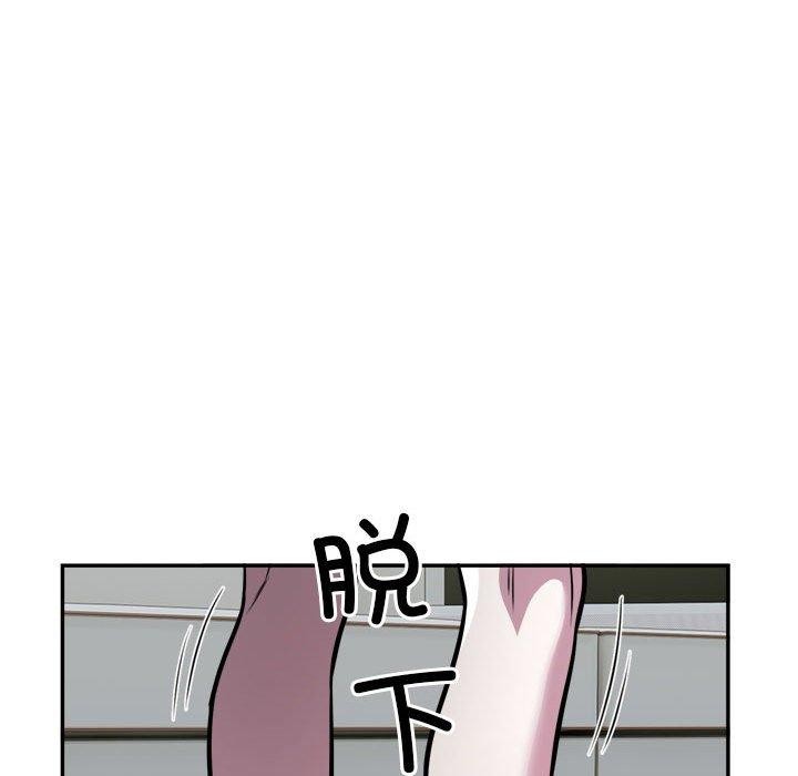 第25话 - 第39.jpg页