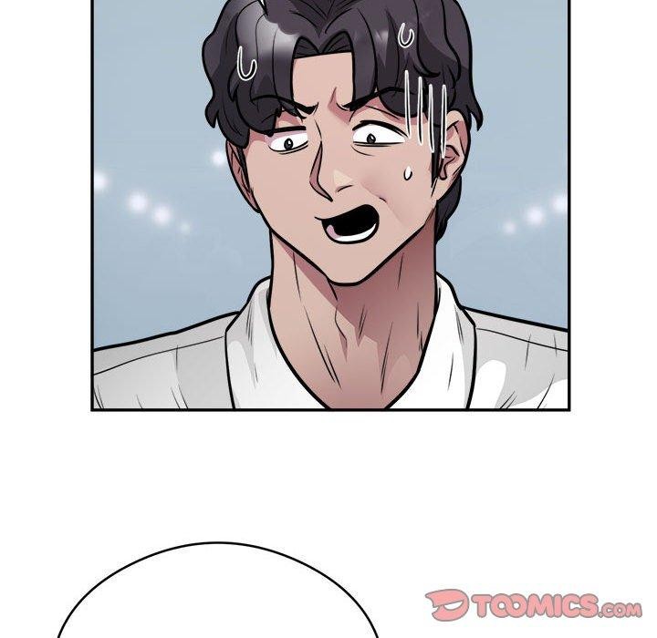 第25话 - 第54.jpg页