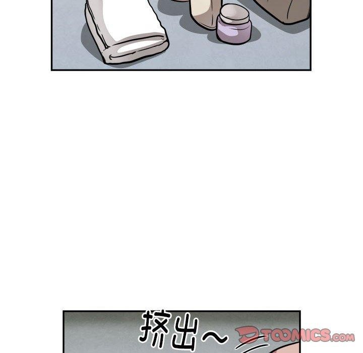第25话 - 第66.jpg页