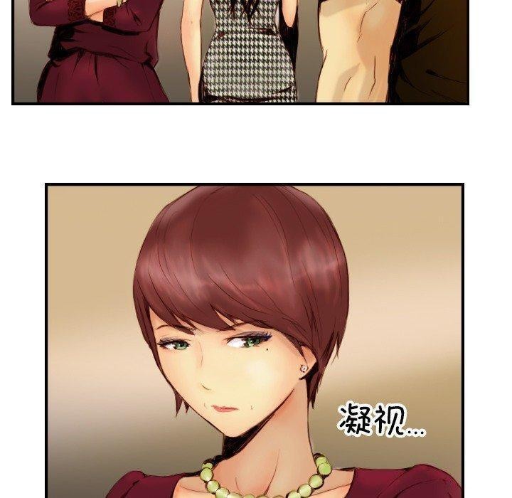 第22话 - 第36.jpg页