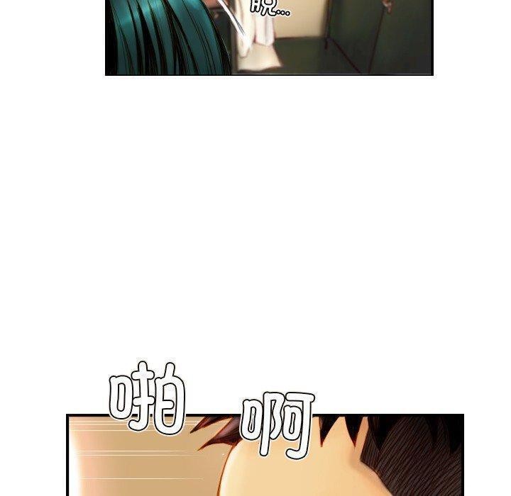 第22话 - 第47.jpg页