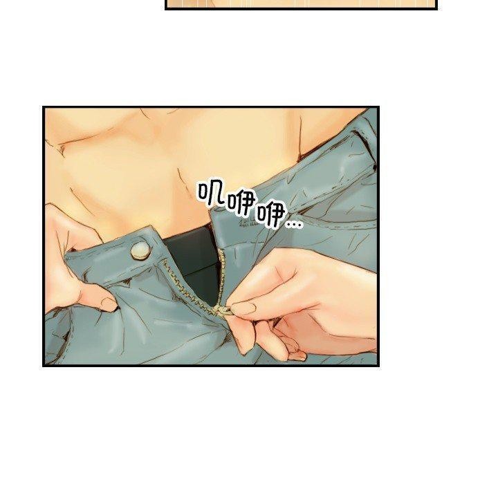 第22话 - 第55.jpg页