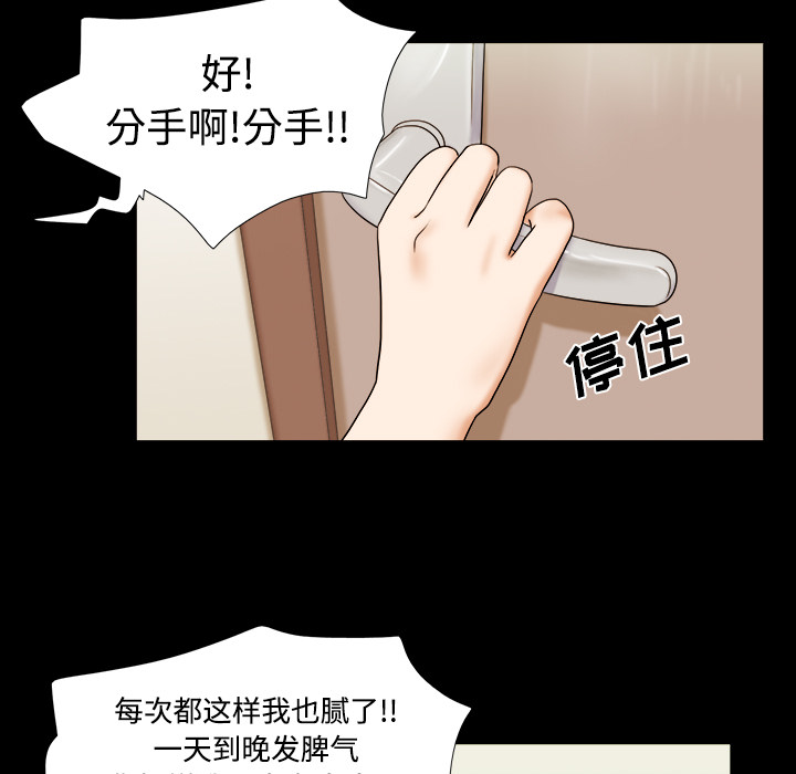 1 - 第30.jpg页