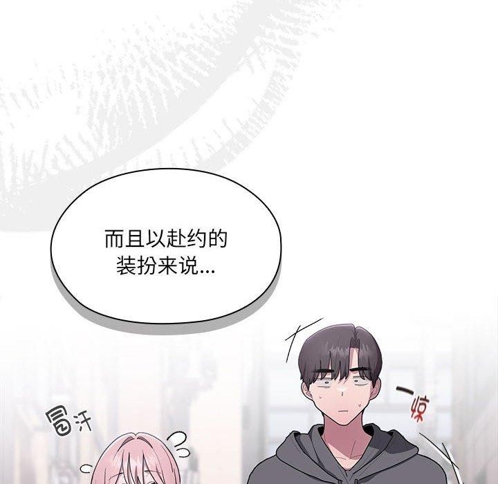 第16话 - 第24.jpg页